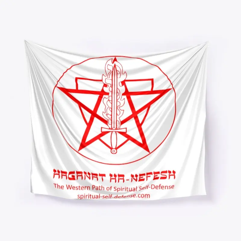 Haganat ha-Nefesh EN with circle