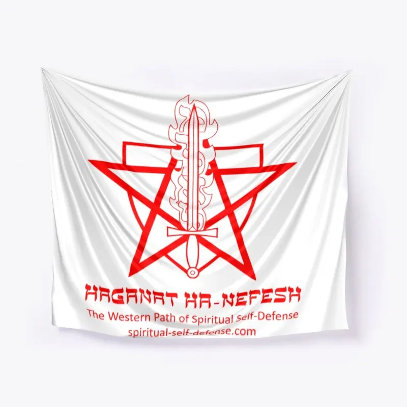 Haganat ha-Nefesh EN